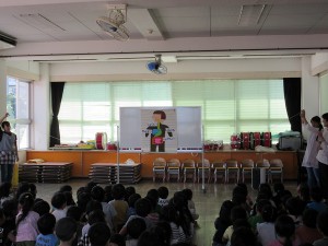 IMG_1029